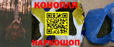 прущий лед Белореченск