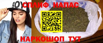 индика Белорецк