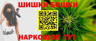 индика Белорецк