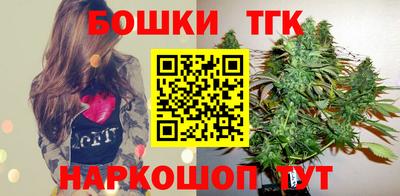 индика Белорецк