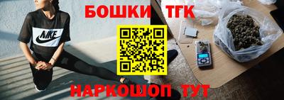 индика Белорецк