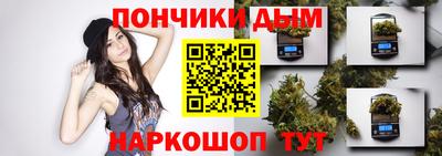 индика Белорецк