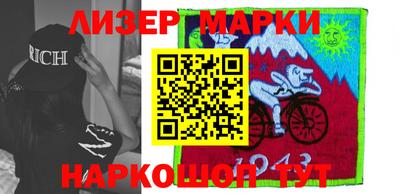 индика Белорецк