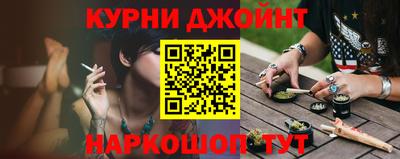 индика Белорецк