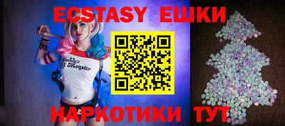 индика Белорецк