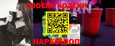 индика Белорецк